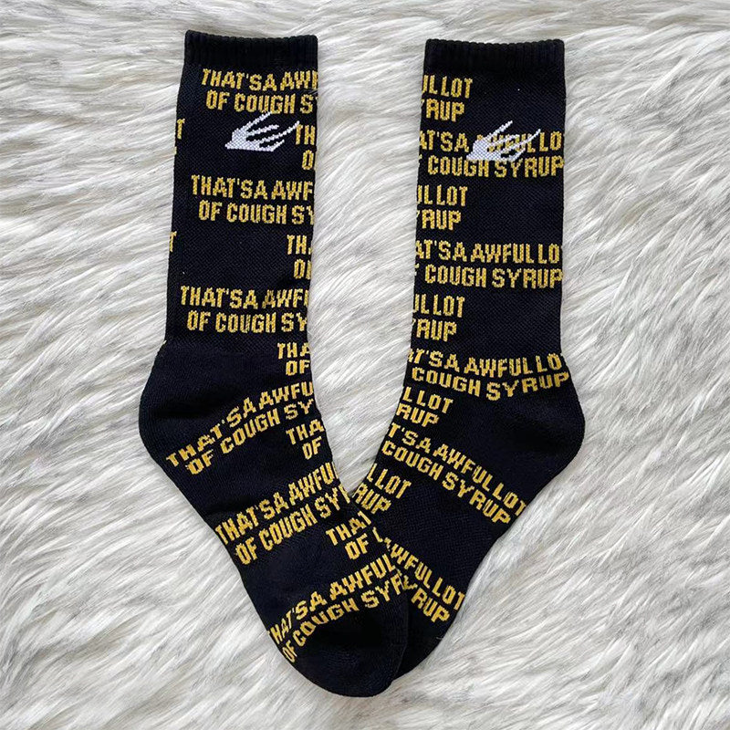 SOCKS