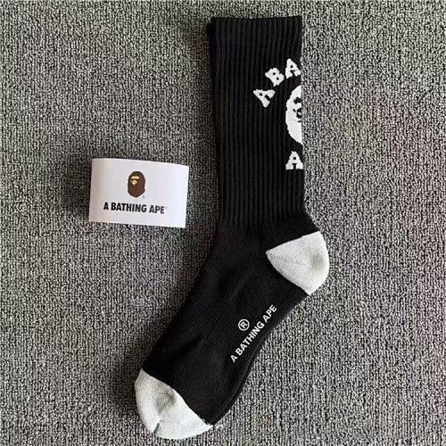 Showering Gorilla Luxury Socks